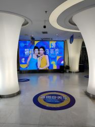 -深圳美莱医疗美容医院