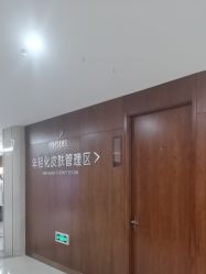 -厦门美莱整形美容医院