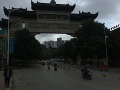-阳明祠