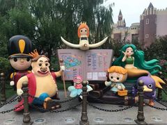 -安徒生童话乐园