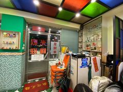 -華歡冰室-WahFoon(吉大店)