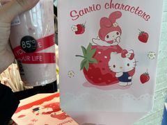 -85度C(上海中原城市广场店)