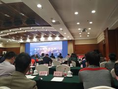 -中国科技会堂