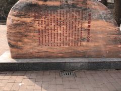 -大悲禅寺