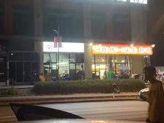 -串小白烧烤(金沙洲店)