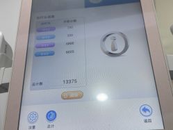 -上海首尔丽格医疗美容医院