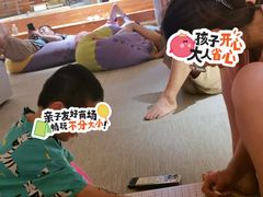 -东吴水韵(吴中店)