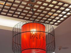 -面辣子·陕西家乡菜(钟楼店)