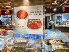 -绿杨春·淮扬宴(庐山路店)