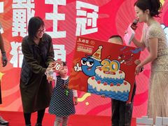 -永旺梦乐城(金银潭店)