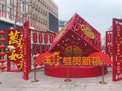 -王府井步行街