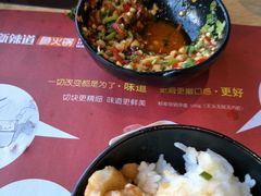 -新辣道鱼火锅(领展购物广场·中关村店)