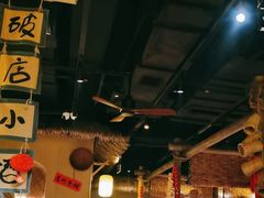 -破三川·新川菜(静安大融城店)