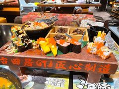 -古田居·特色寿司料理(骏欣中心店)
