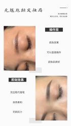 -如一·美甲美睫