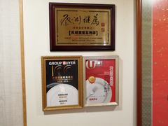 -凤城酒家(渣华道)