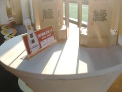 -江阴黄嘉喜来登酒店宴会厅