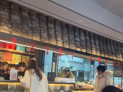 -黄山老妈·土菜(碧桂园店)