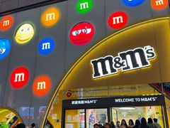 -m豆巧克力世界(上海世茂广场店)