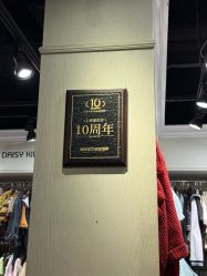 -倾城宝贝儿童摄影(浦东金谊店)
