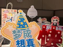 -海底捞火锅(北京路店)