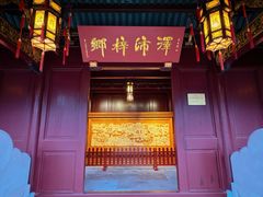 -宁波府城隍庙