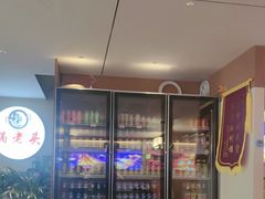 -锅老头铁锅炖•大锅蒸汽海鲜(韩乐坊店)