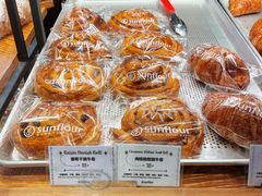 -Sunflour(来福士店)