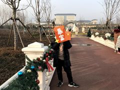 -云幽谷旅游区