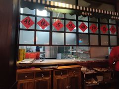 -那些年记忆烧烤