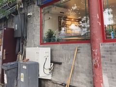 -增盛魁小吃店