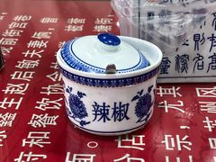 -美味斋(西北街店)