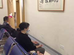 -上海广德中医门诊部