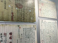 -汕头市小公园-侨批文物馆