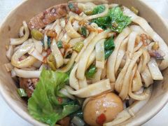 -捌玖粉面馆·猪油拌粉