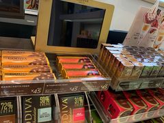 零售区-GODIVA(印象城店)