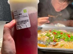 -半天妖烤鱼(长安万达广场店)