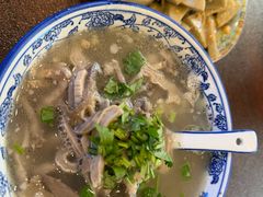 -老三羊汤【北兴隆街店】