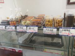 -洞天食品(大观园店)