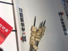 -清真·老金烧烤(舜华南路店)