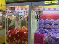 -娃娃集合营(上海奉贤龙湖天街店)