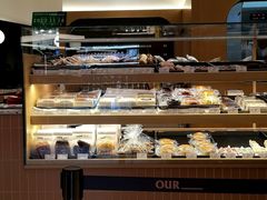 -OUR Bakery(SKP-S店)