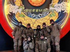 -E+有冰工厂·昆仑寒宫2(五角场店)