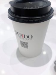 -YESIDO椰岛造型