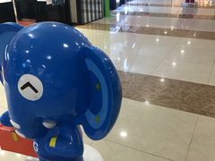 -新汇大融城