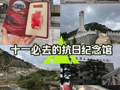 -大泽山风景名胜区