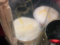 -7分甜(江宁万达店)
