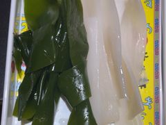 -芦月轩羊蝎子(劲松店)