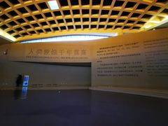 -敦煌莫高窟数字展示中心