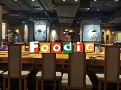 大堂-呷哺呷哺 黄金牧场 (新中关购物中心店)